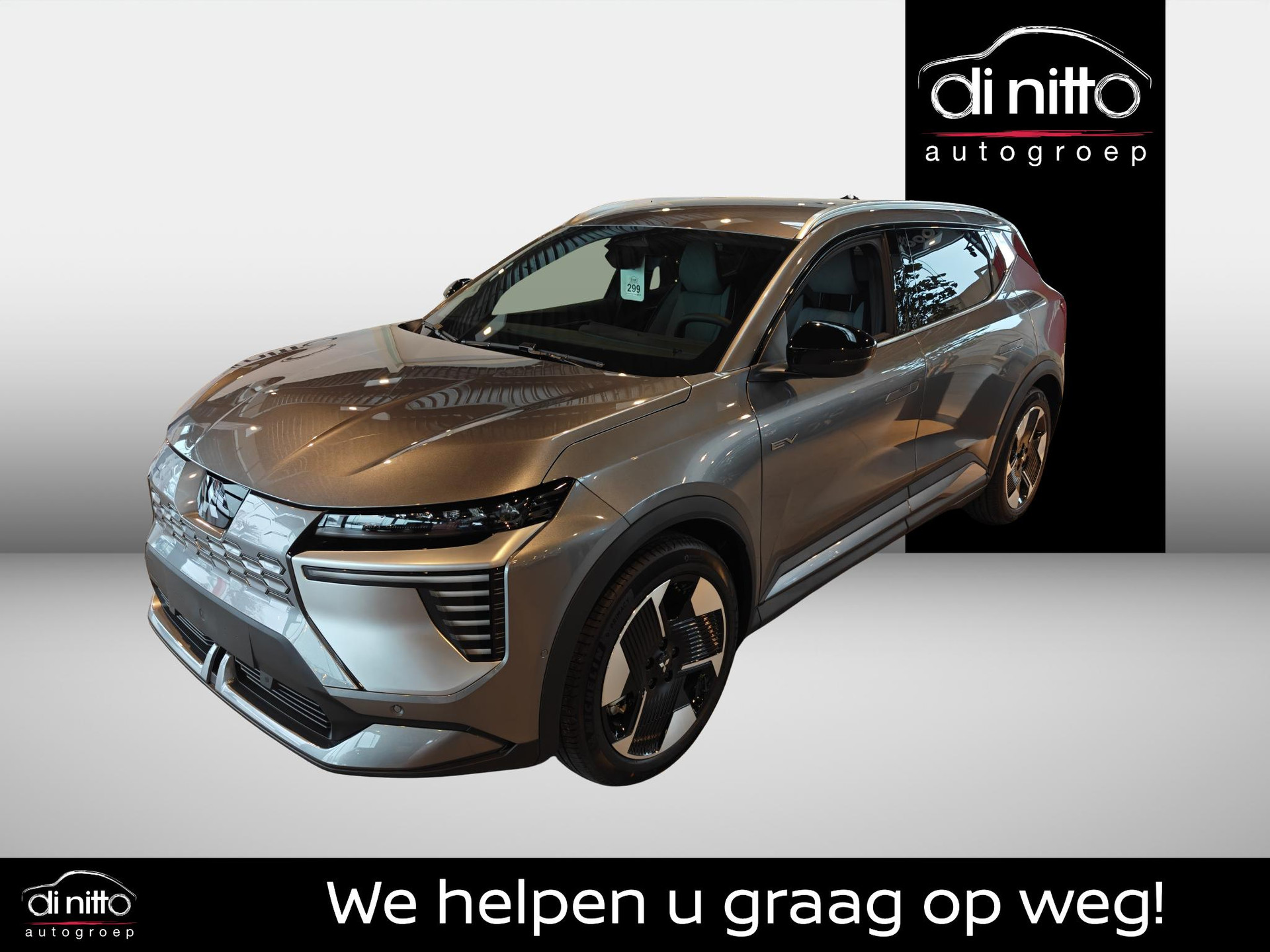 50567789
